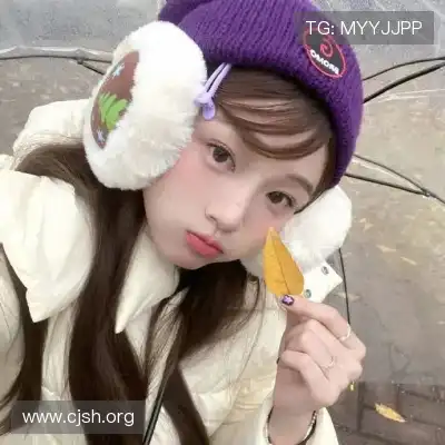 华业谊